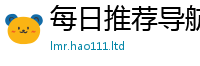 77777788888王中王正版除2025年最新资料大全官网入口